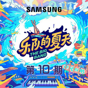 天天做天天爱天天影视综合
