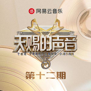 天天做天天爱天天影视综合
