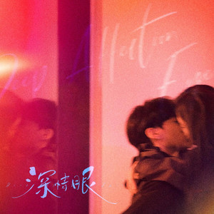 桃狐の変态调教课题游戏攻略
