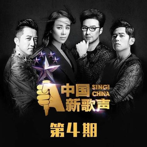 极品粉红色翻盖大阴茎靠小嫩逼
