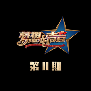 小红书免费版18十
