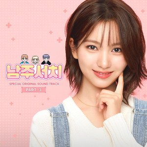 国产蜜臀白浆免费
