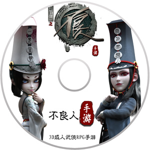 黑人巨鞭躁得嗷嗷叫
