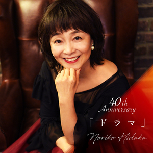 女教师大荫蒂毛茸视频
