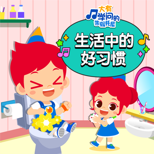 日本淫荡男女站立
