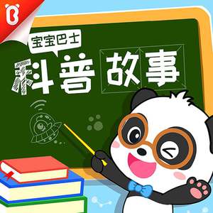 免费无遮挡🔞视频网站明星换脸徐冬冬
