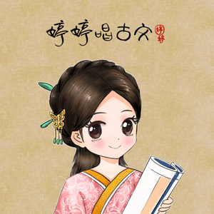 亚裔NicoleDOShi精品无码
