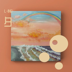 爱爱视频天天干
