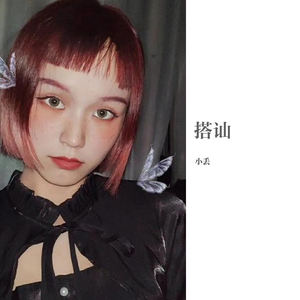 阿格莱雅产奶图片真实
