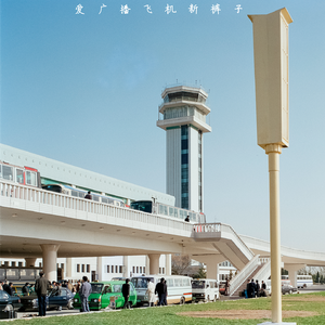 国产99996在线亚洲
