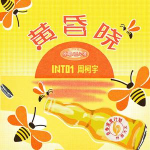 欧美在线视频网站
