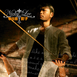 小红书免费版18十
