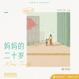 小红书免费版18十
