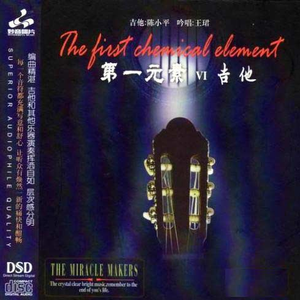 亚裔NicoleDOShi精品无码
