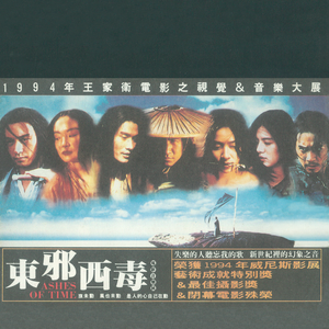 天天做天天爱天天影视综合
