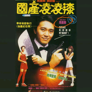 欧美在线视频网站
