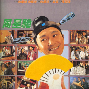 日本变态鸡巴插乳头视频
