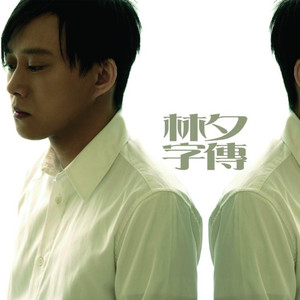 欧美最猛性❌❌❌大交
