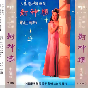 毛茸骚逼蒂视频
