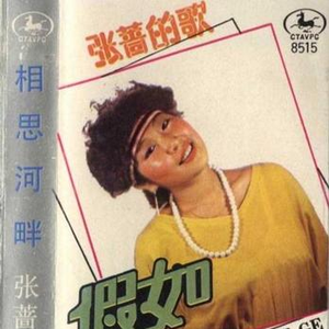 欧美在线视频网站
