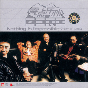 美女露‰100双奶无遮挡网站
