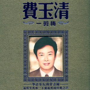 女人想两个男搞是不是很舒服
