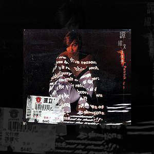 欧美最猛性❌❌❌大交
