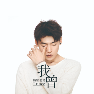 国产蜜臀白浆免费
