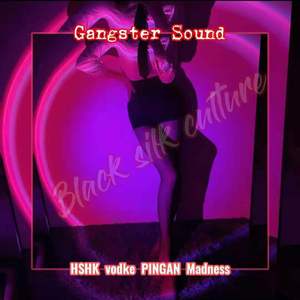 你帮我下个黄色一级片
