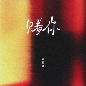 亚裔NicoleDOShi精品无码
