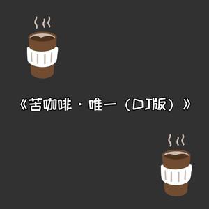 日本淫荡男女站立
