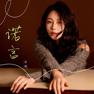 女教师大荫蒂毛茸视频
