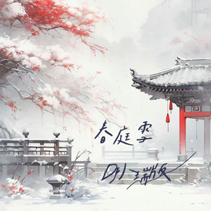 欧美在线视频网站
