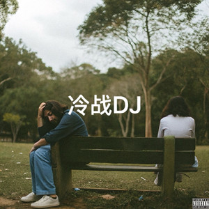 国产蜜臀白浆免费
