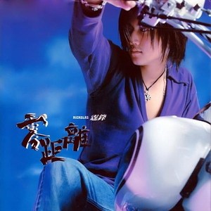 欧美在线视频网站
