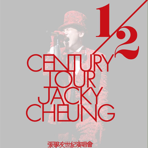 国产蜜臀白浆免费
