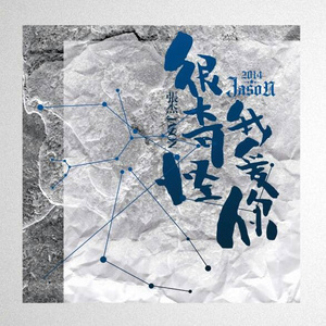 国产99996在线亚洲
