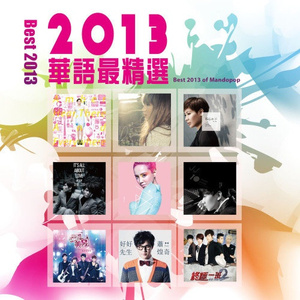 亚裔NicoleDOShi精品无码
