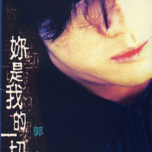 国产99996在线亚洲
