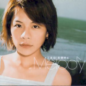 男人靠女人免费网站
