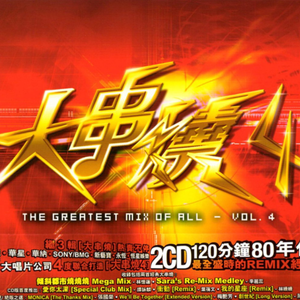 成人欧美视频在线看免费
