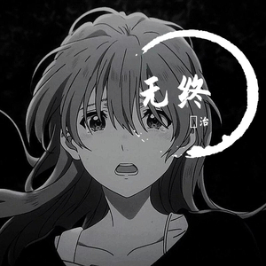 美女露‰100双奶无遮挡网站
