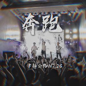 免费无遮挡🔞视频网站明星换脸徐冬冬
