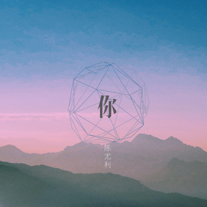 国产99996在线亚洲
