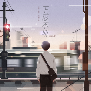 日本变态鸡巴插乳头视频
