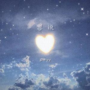 亚裔NicoleDOShi精品无码
