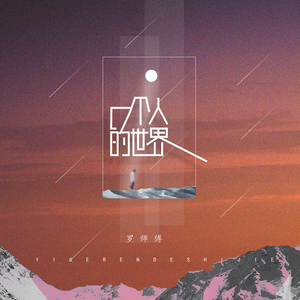 少妇和和尚在野外做爰
