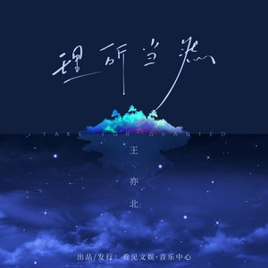 偷拍女人在家里性爱视频
