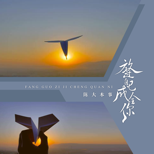 成人欧美视频在线看免费
