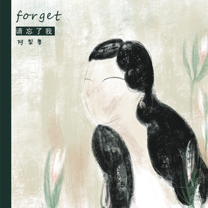 美女露‰100双奶无遮挡网站
